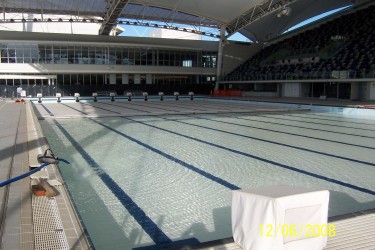 Moveable Pool floor opens at MSAC
