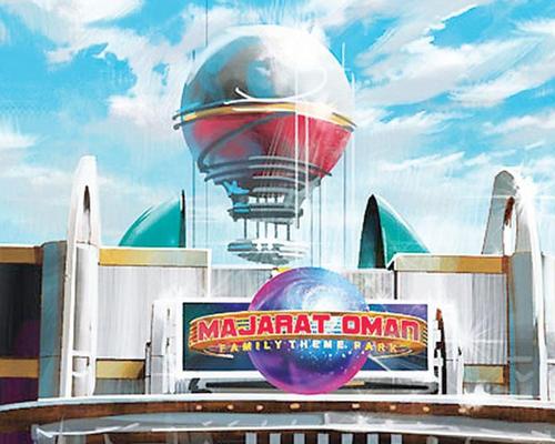 Oman backs waterpark investments as part of future tourism strategy