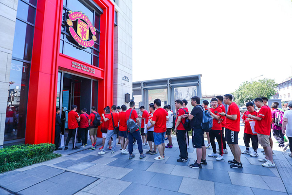 Manchester United reveal ‘Theatre of Dreams’ brand for entertainment centres across China