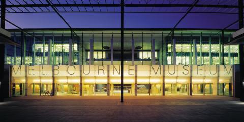 Record education visitors at Melbourne Museum