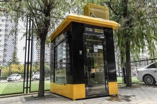 Mini gyms launched on streets of Beijing