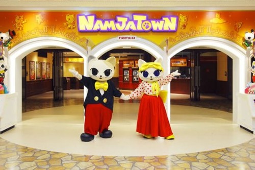 Namco to open Manga-themed attraction in Tokyo