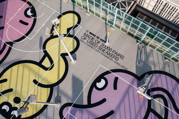 Nike covers Hong Kong basketball court surface with grind materials