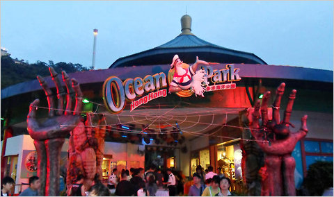 Ocean Park leads Halloween themed entertainment