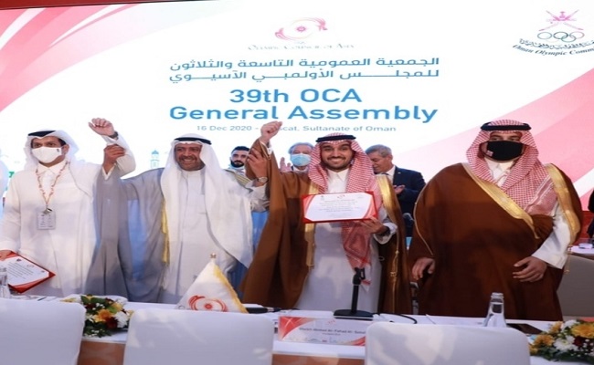 Olympic Council of Asia awards Asian Games hosting to Doha in 2030 and Riyadh in 2034