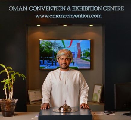 Oman Convention and Exhibition Centre opens for business