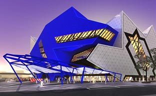 Key appointments at Perth Arena