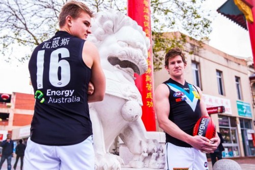 Port Adelaide and the AFL sign MOU to play 2017 premiership match in China