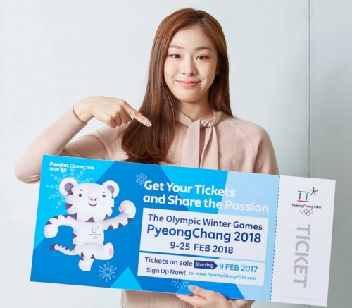 Banks look to reverse poor ticket sales for PyeongChang 2018 Winter Olympics