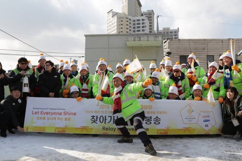 North Korea to send delegation to PyeongChang Winter Olympics