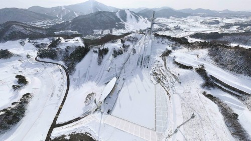 Pyeongchang 2018 organisers look to test events amid South Korean political scandal