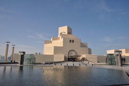Call for further investment in Qatar’s museums