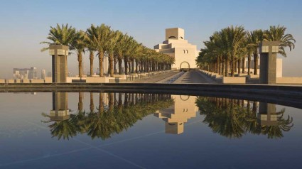 Doha Islamic Arts Museum set to open