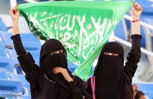 Saudi Arabia to allow women to attend stadium-based sport