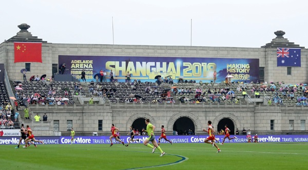 AFL makes ongoing commitment to Shanghai fixture