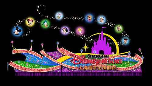 Shanghai Disneyland anticipates 15 million annual visits