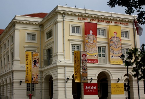 New wing for Asian Civilisations Museum