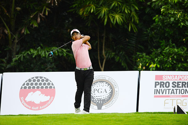 Singapore golf tournament continues to benefit national amateurs