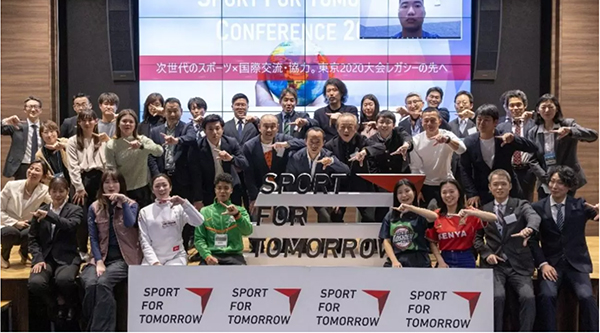 Sport for Tomorrow reviews its 2024 conference