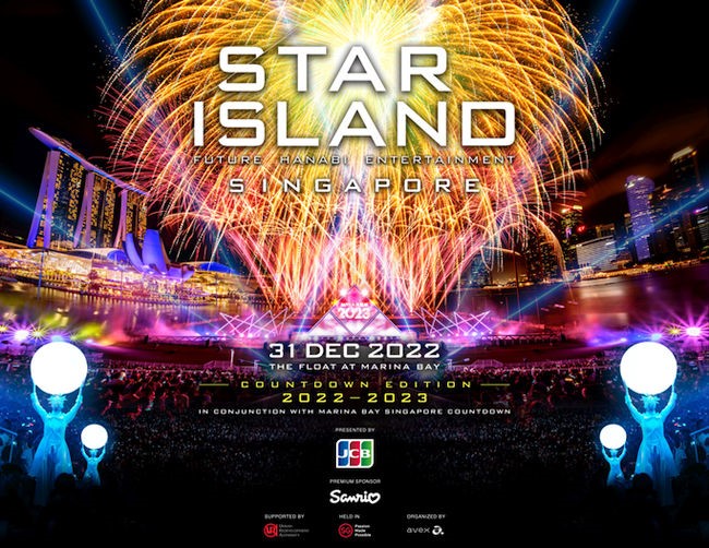 JCB to sponsor Singapore’s Star Island countdown event