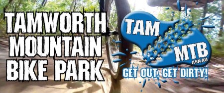 New facilities at Tamworth Mountain Bike Park