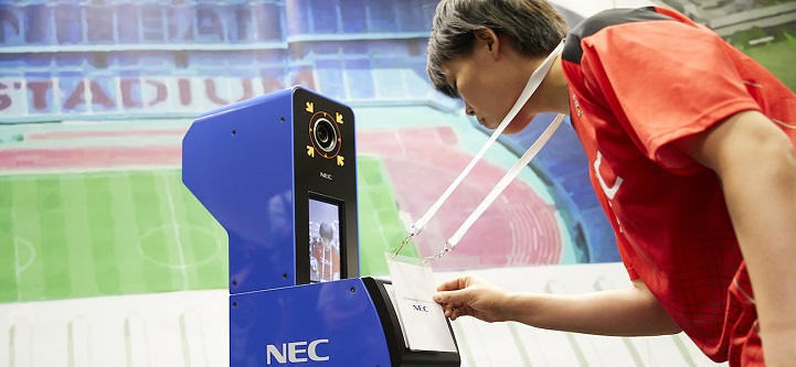 Tokyo Olympics organisers confirm use of facial recognition technology for 2020 Games