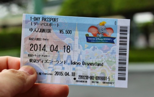 Tokyo Disneyland looks to introduce facial recognition for pass holder access