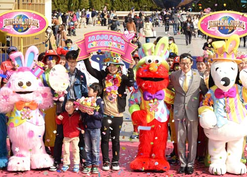 Universal Studios Japan welcomes 10 millionth visitor