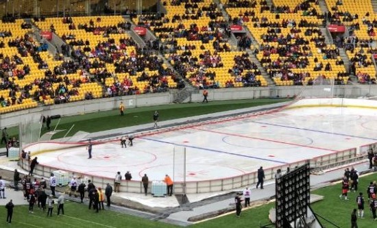 Adverse weather causes cancellation of international ice hockey game at Westpac Stadium