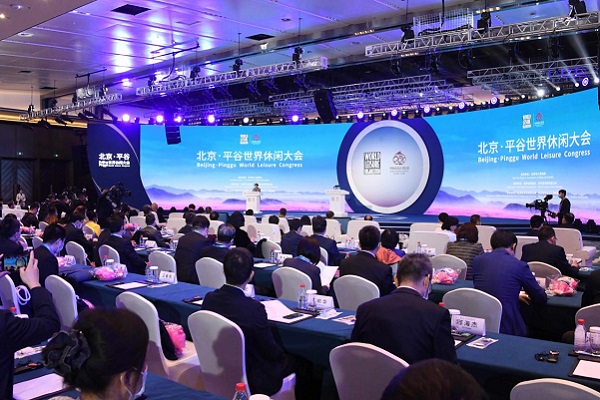 80,000 people participate in 16th World Leisure Congress