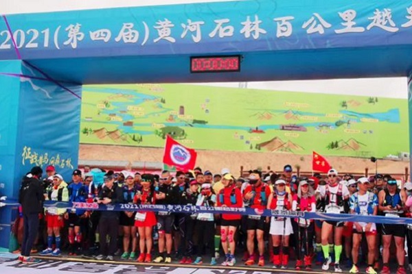 Chinese Court imposes jail sentences on organisers of ultramarathon in which 21 competitors died