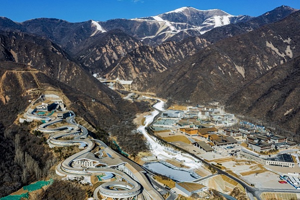 Beijing Winter Olympic villages set to welcome athletes