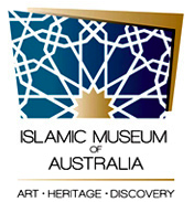 Australian Islamic Museum moves forward