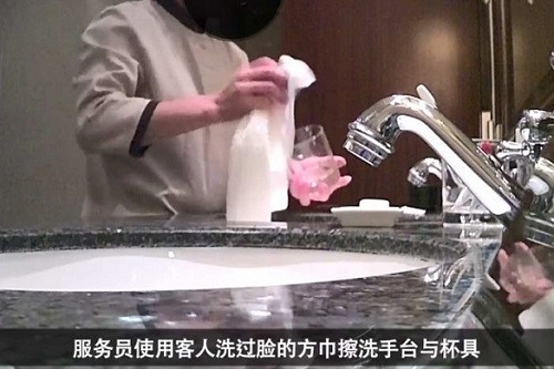 Chinese hotels impacted in cleaning scandal