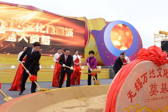 Development begins on US$6.5 billion Chinese cultural tourism resort