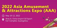 Asia Amusement & Attractions Expo 2022 (AAA2022)