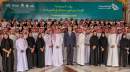 100,000 young Saudis to be equipped with key hospitality skills via new program