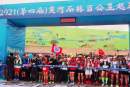 Chinese Court imposes jail sentences on organisers of ultramarathon in which 21 competitors died